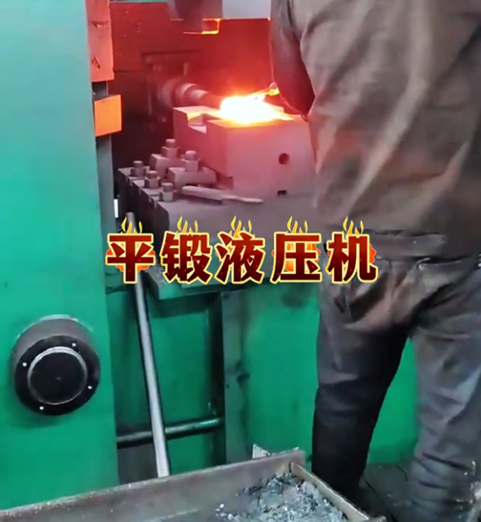 大同压机